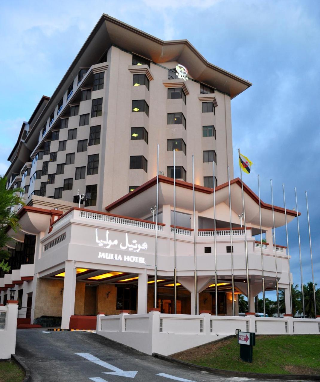 Mulia Hotel Bandar Seri Begawan Extérieur photo